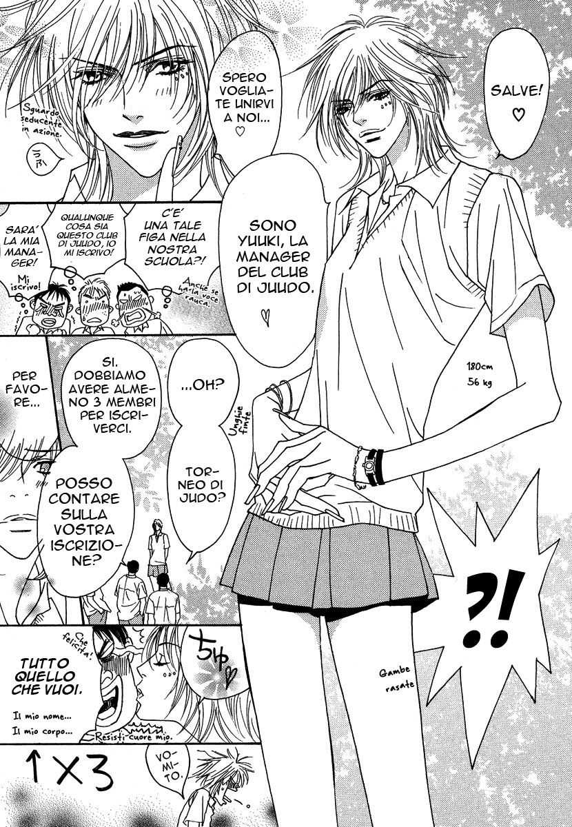 [Tojo Asami] Only You Ch. 8 [Italian] [Yaoi Fantasy] - Page 3