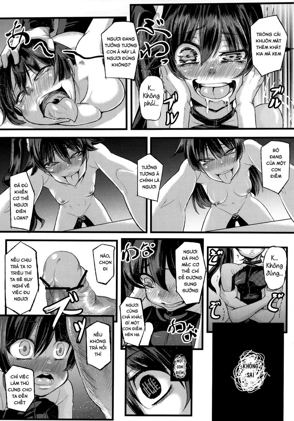 (C82) [NULL Mayu (Chimosaku)] Netoraregatari (Bakemonogatari) [Vietnamese Tiếng Việt] [Hakihome - Seian] - Page 14