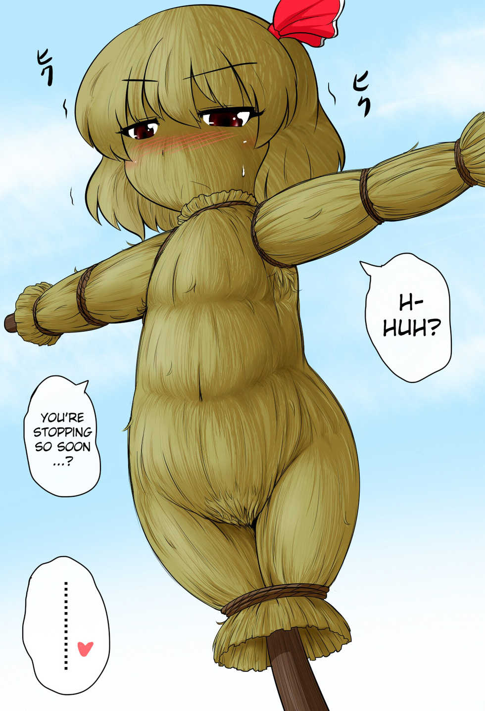 [GOLD LEAF (Sukedai)] Joutai Henka Hokanhen (Touhou Project) [English] [biribiri] - Page 10