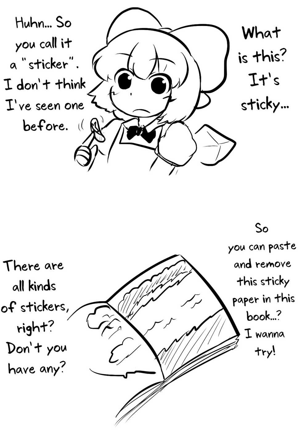 [GOLD LEAF (Sukedai)] Joutai Henka Hokanhen (Touhou Project) [English] [biribiri] - Page 12