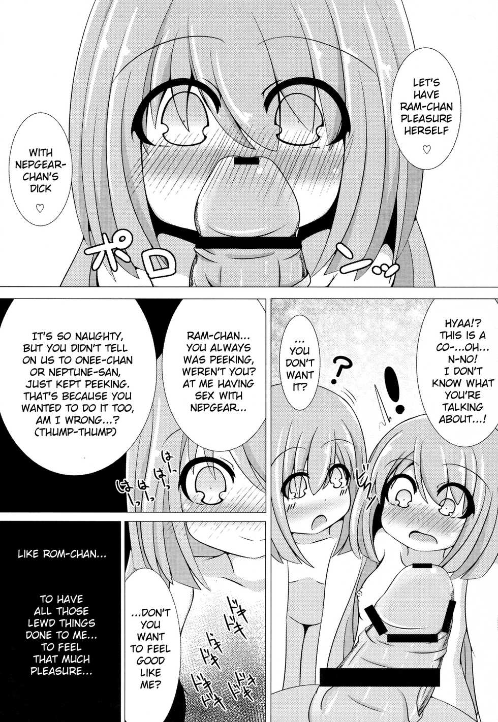 (C90) [Carnage Engine (Bakudanbonbon)] Da Futago Kouhosei (Hyperdimension Neptunia) [English] [potocat] - Page 12