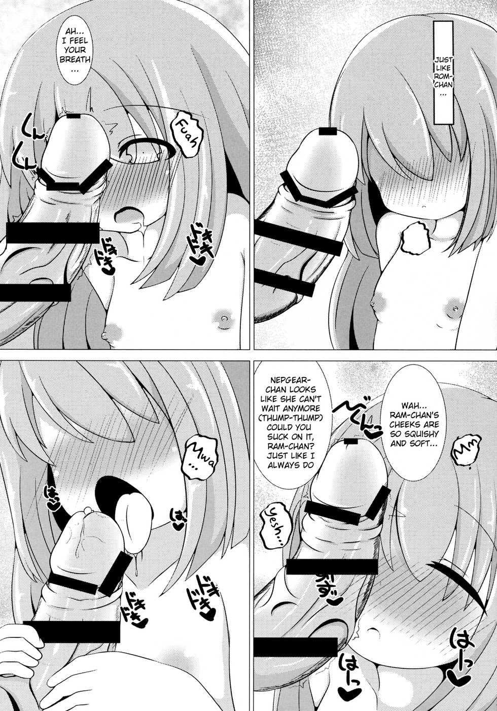 (C90) [Carnage Engine (Bakudanbonbon)] Da Futago Kouhosei (Hyperdimension Neptunia) [English] [potocat] - Page 13
