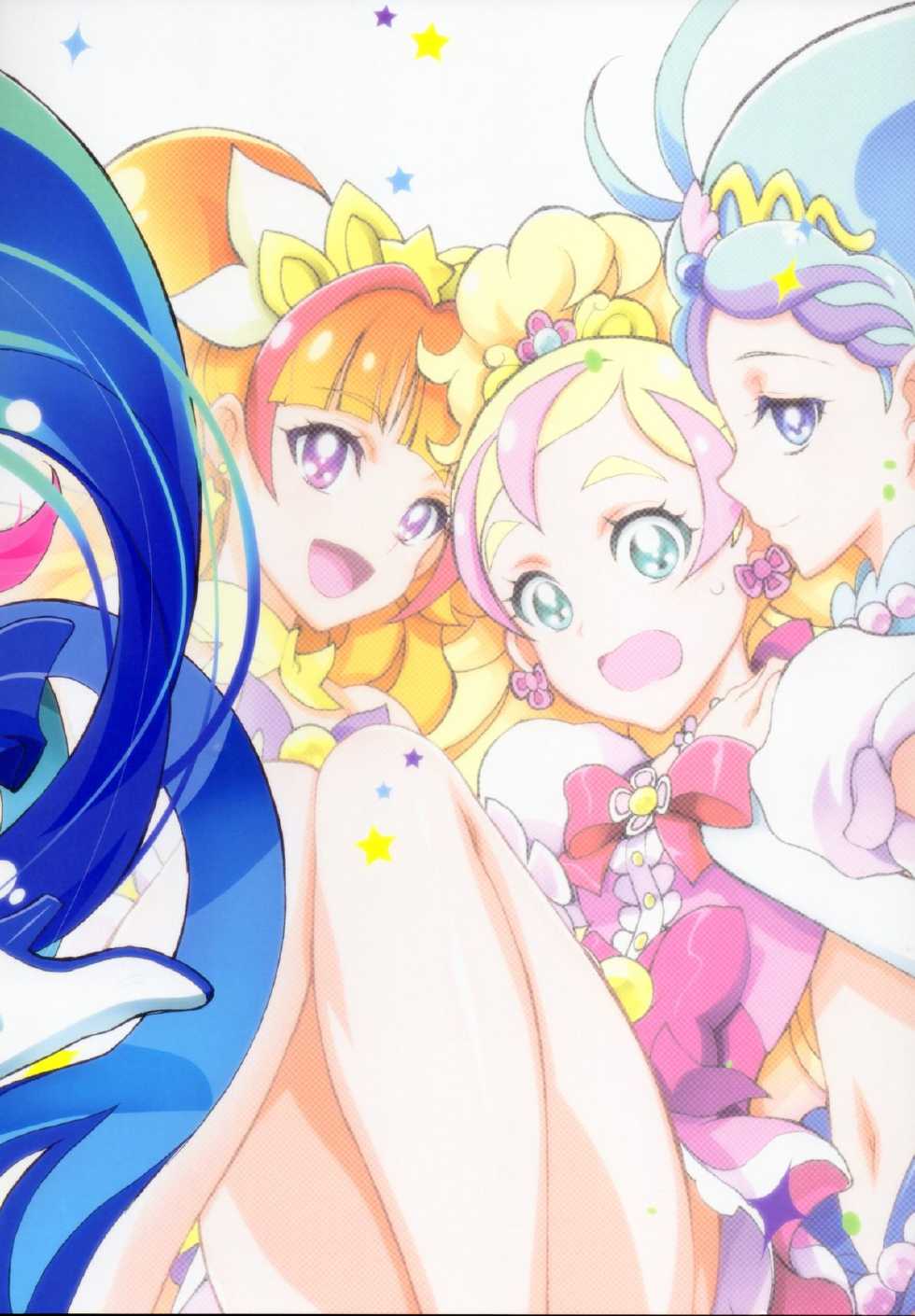 (C88) [Project Harakiri (Kaishaku)] Go! Princess Teletraan 1 (Go! Princess PreCure) [Korean] - Page 3