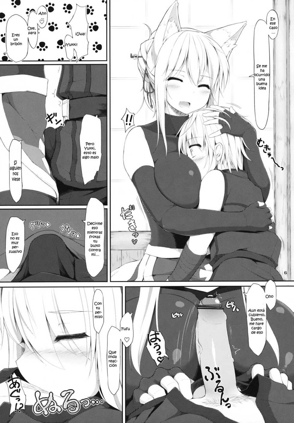(C84) [Kage Kiri (Mikage Kirino)] Tenko no Chichigami-sama Ni (DOG DAYS) [Spanish] [Kurotao] - Page 6