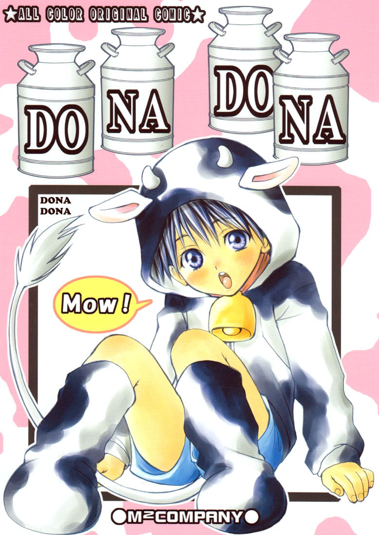 (C64) [M² Company (CJ Michalski)] DONA DONA [Italian] [Yaoi Fantasy] - Page 1