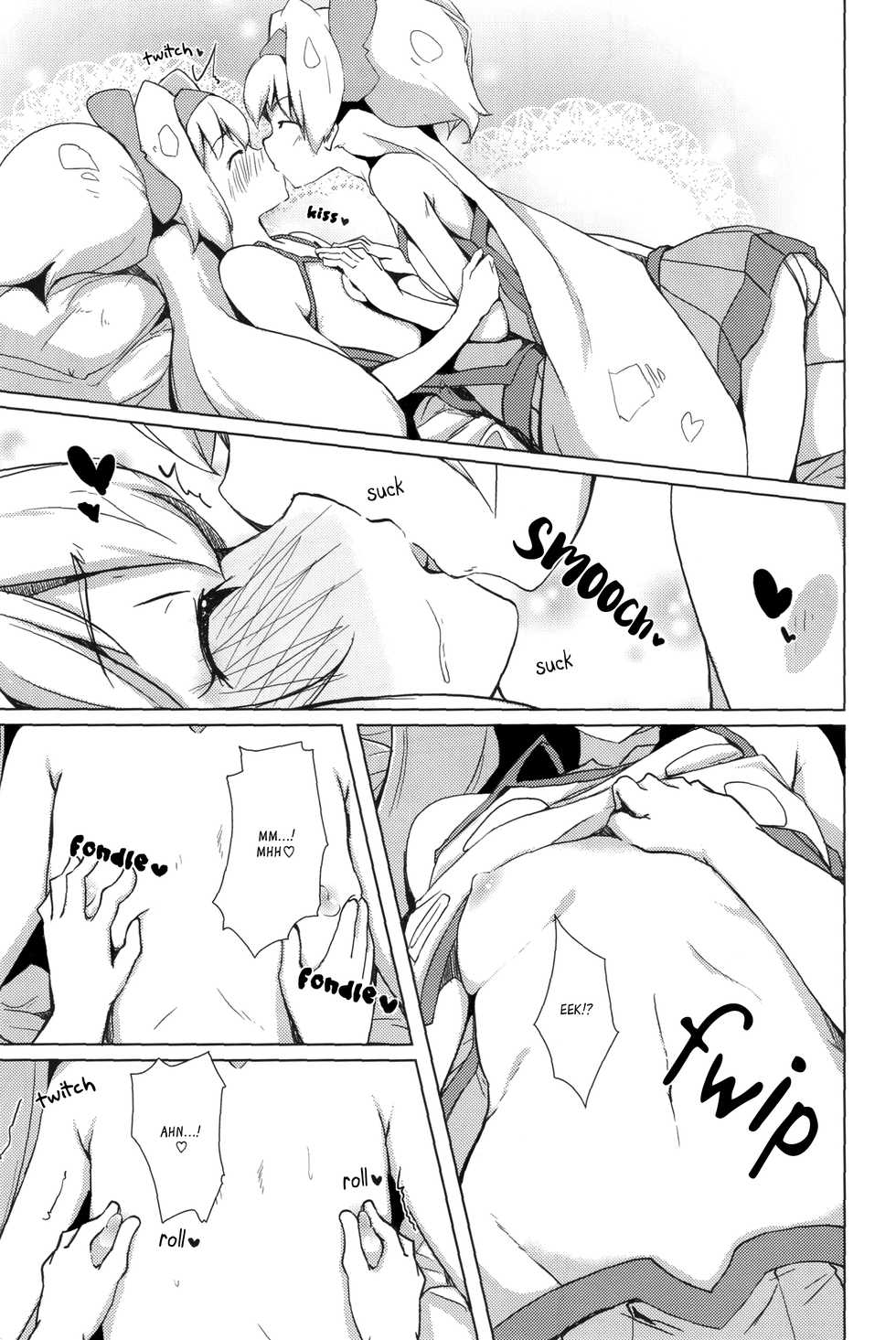 (C86) [Catcher's mitt of silver (Kaname Nagi)] Sena ♂ x Luna ♀ (BLAZBLUE) [English] [CapableScoutMan] - Page 10