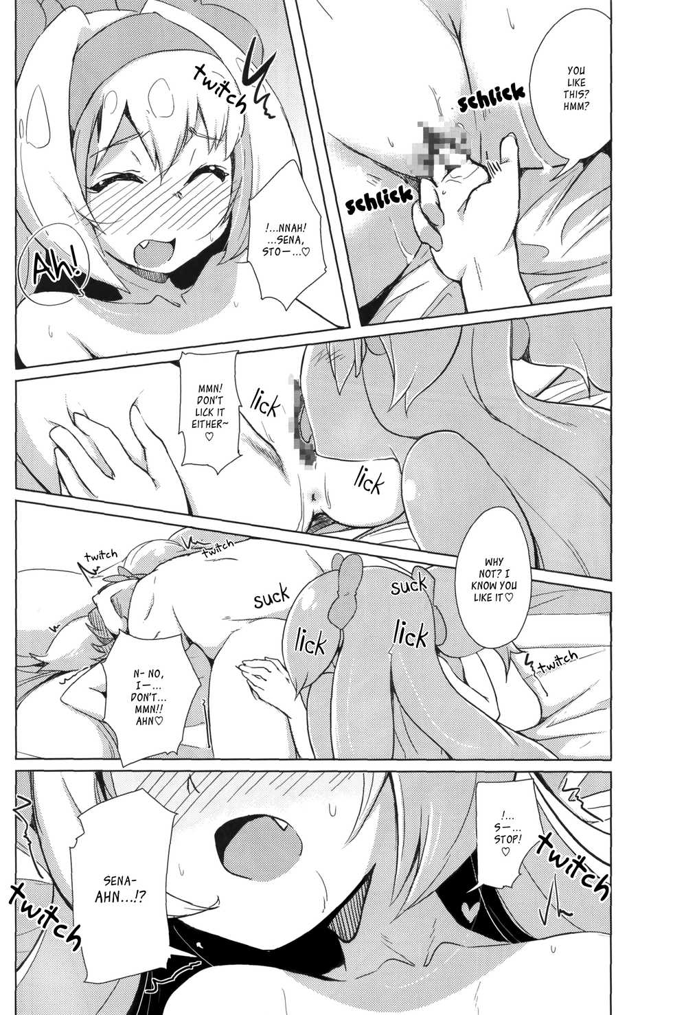 (C86) [Catcher's mitt of silver (Kaname Nagi)] Sena ♂ x Luna ♀ (BLAZBLUE) [English] [CapableScoutMan] - Page 13