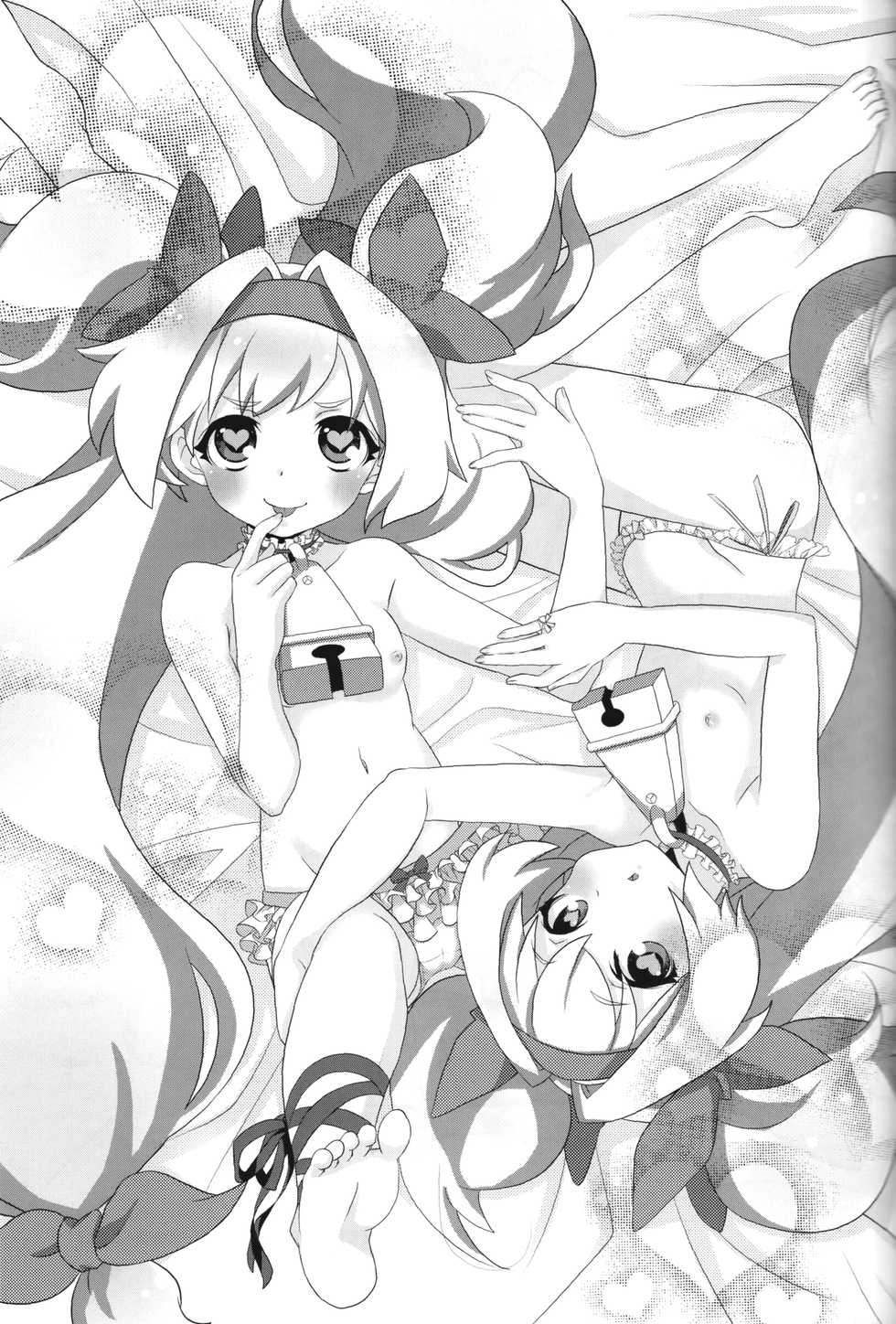 (C86) [Catcher's mitt of silver (Kaname Nagi)] Sena ♂ x Luna ♀ (BLAZBLUE) [English] [CapableScoutMan] - Page 18