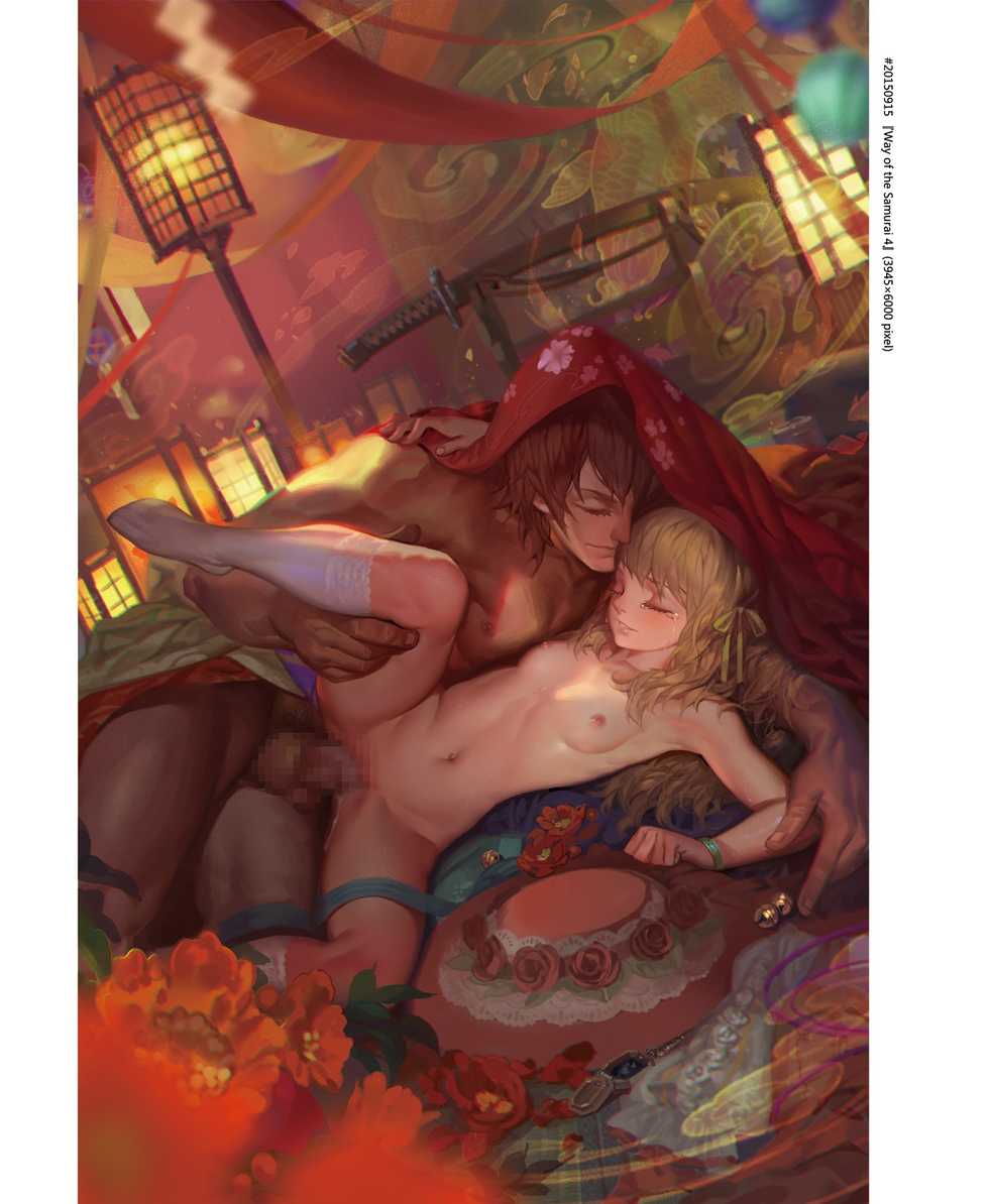 [Moe Shoujo Ryouiki, WHITE DATURA (RA)] Nue [Digital] - Page 11