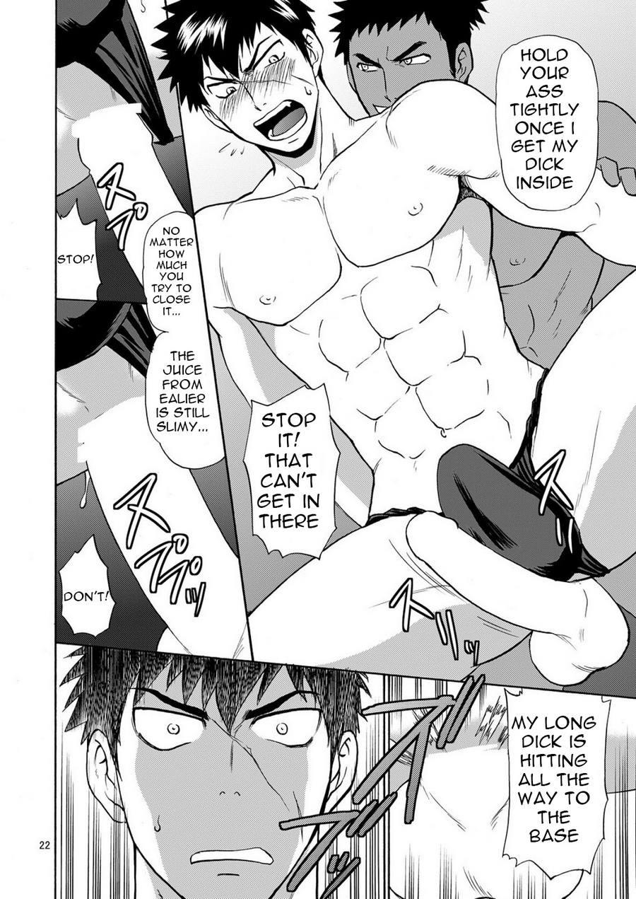 [CLUB-Z (Hinata Yagaki)] Mob Tanu (Touken Ranbu) [English] [Digital] - Page 22