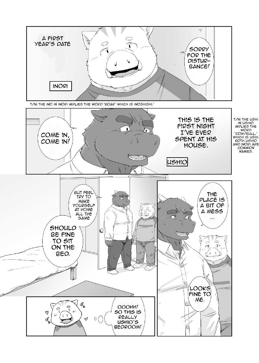 [Otousan (Otou)] Anata no Heya de Ochiteiku [English] [Digital] - Page 2