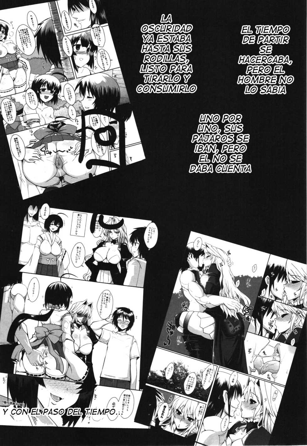 (C83) [YOMOTHUHIRASAKA (bbsacon)] Dagatsu Inumi 4 (Sekirei) [Spanish] [F7993] - Page 4