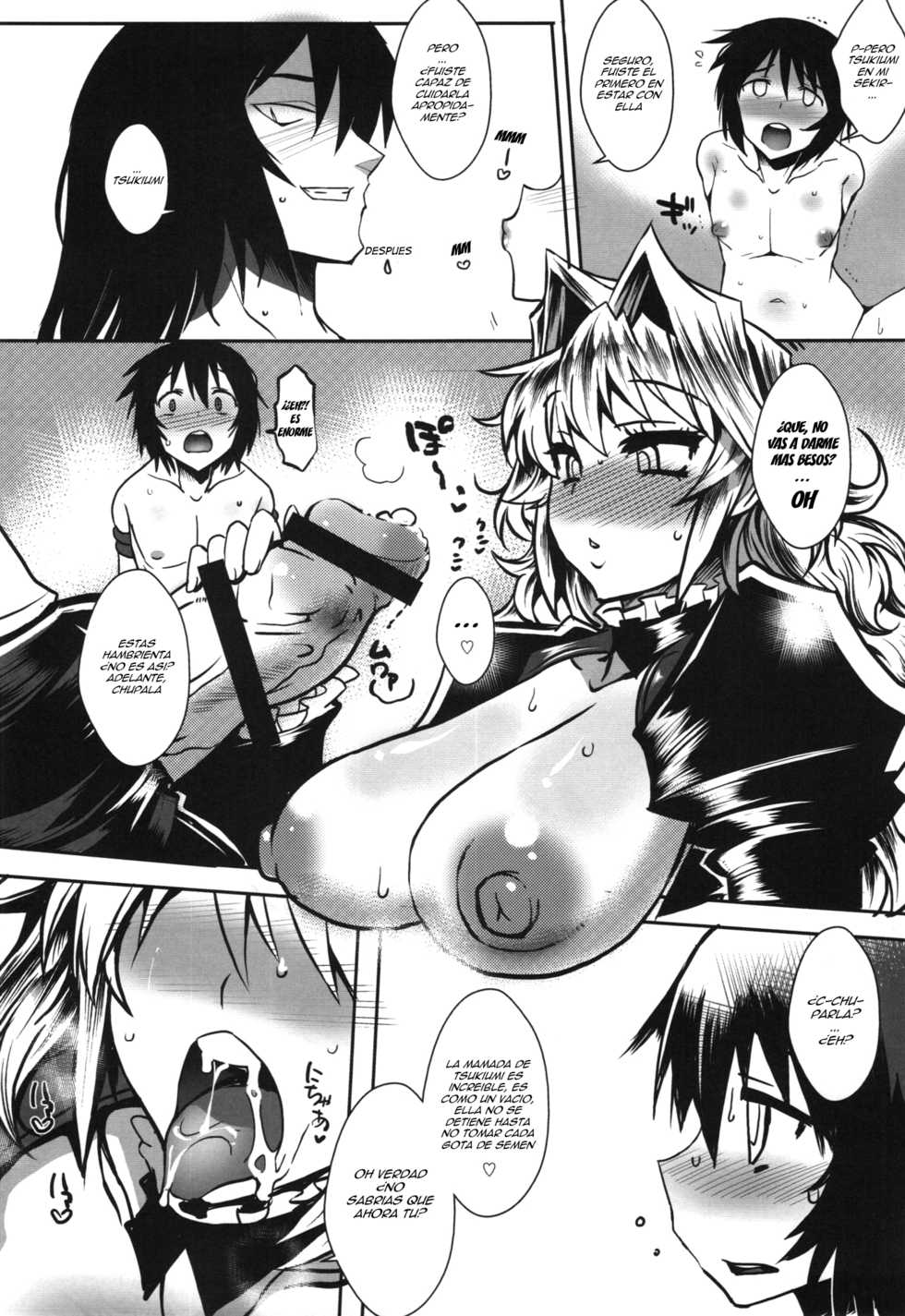 (C83) [YOMOTHUHIRASAKA (bbsacon)] Dagatsu Inumi 4 (Sekirei) [Spanish] [F7993] - Page 7