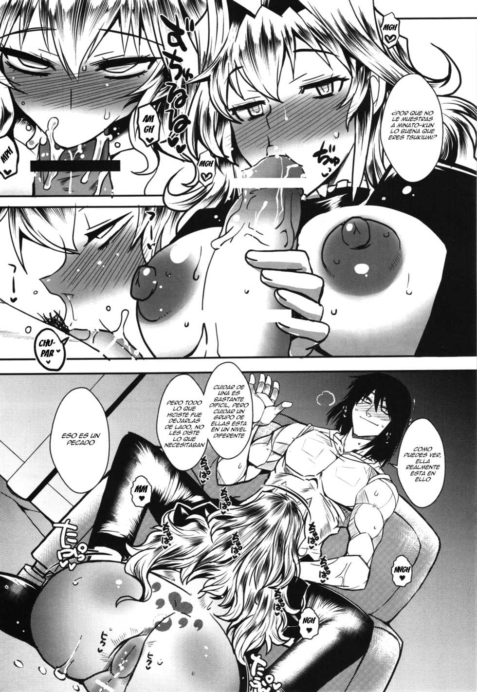 (C83) [YOMOTHUHIRASAKA (bbsacon)] Dagatsu Inumi 4 (Sekirei) [Spanish] [F7993] - Page 8