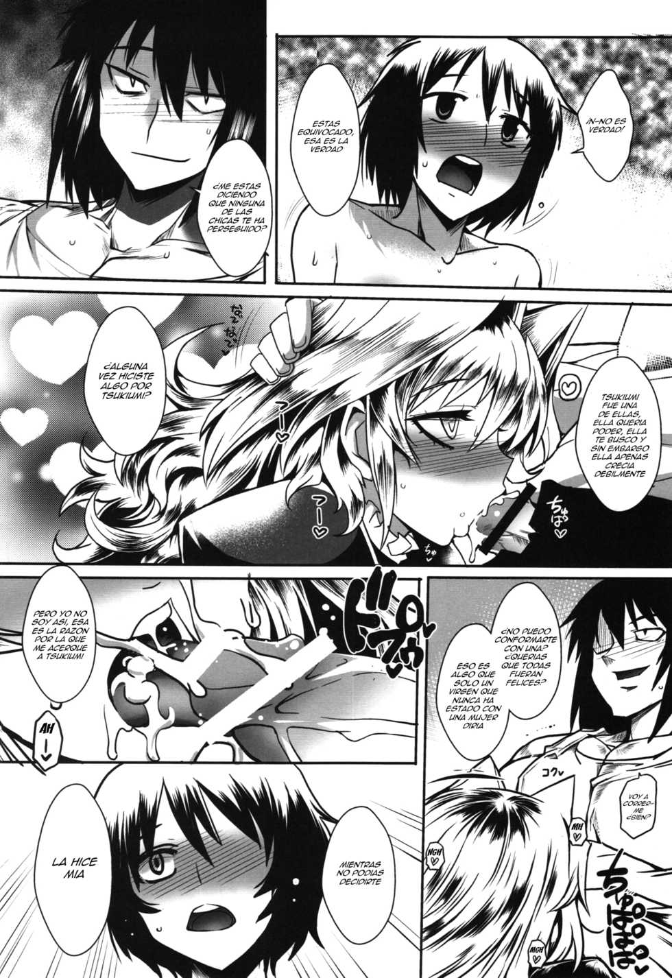 (C83) [YOMOTHUHIRASAKA (bbsacon)] Dagatsu Inumi 4 (Sekirei) [Spanish] [F7993] - Page 9