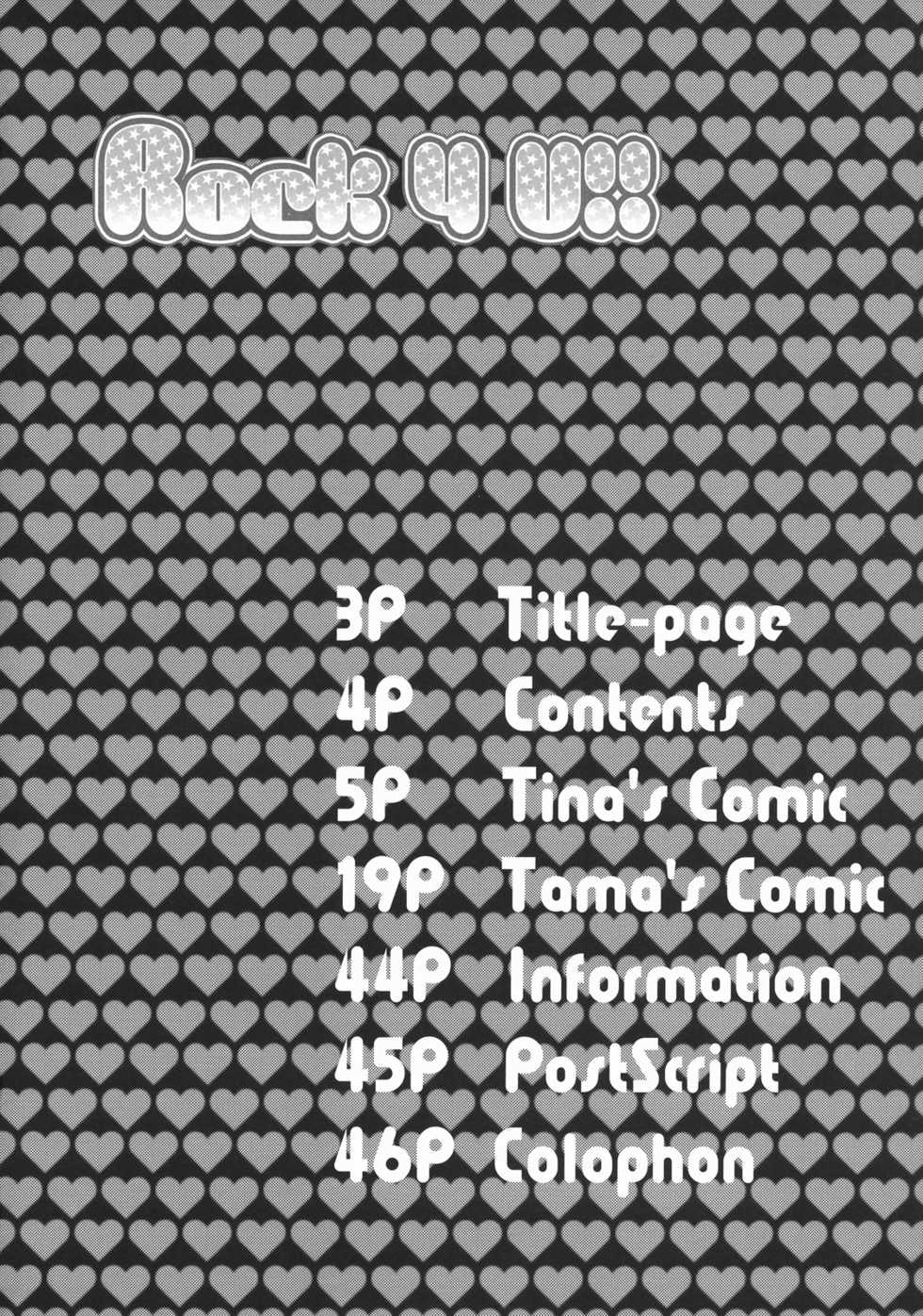 (C69) [Berry Lollipop (Takanashi China)] Rock 4 U!! (Pop'n Music) - Page 3