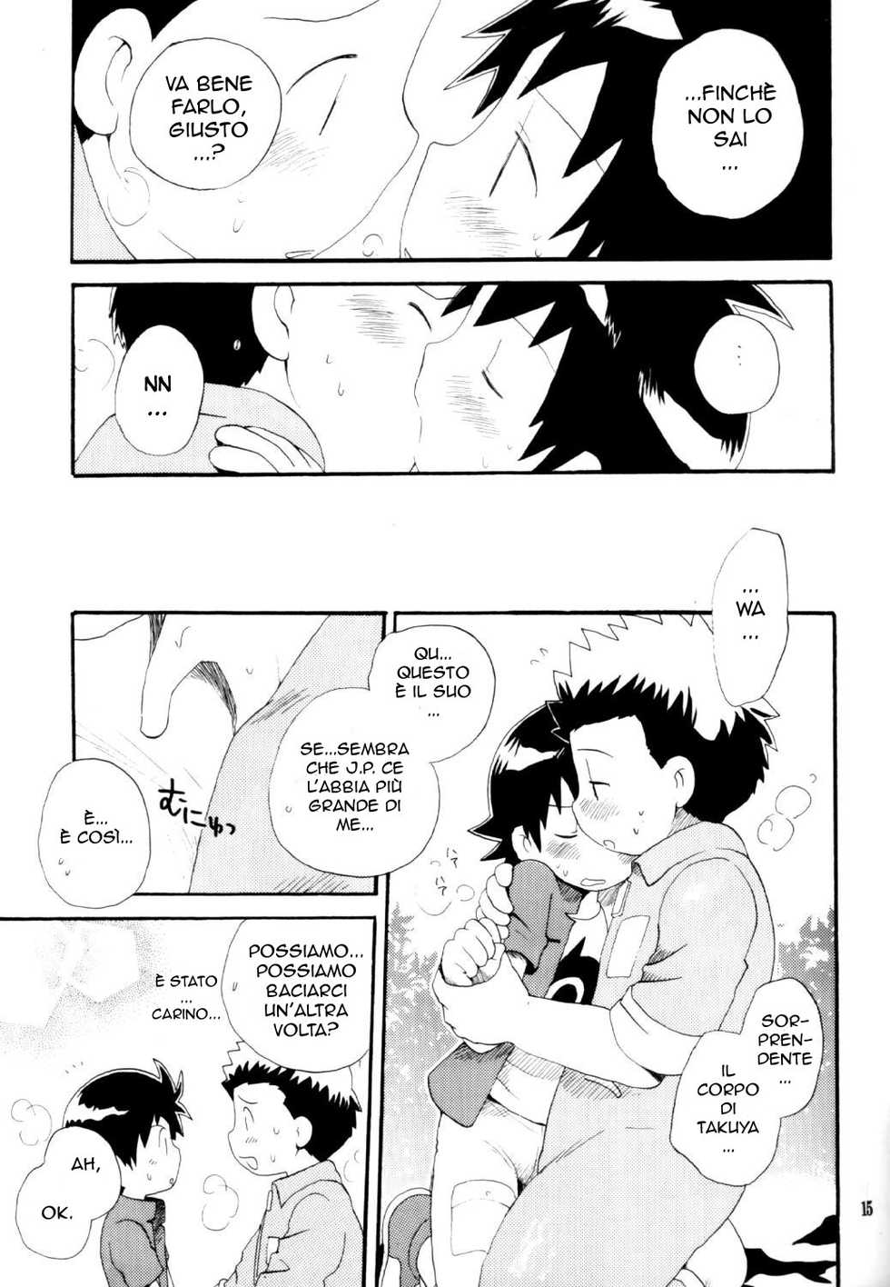 [KuruGuru DNA (Hoshiai Hilo)] Inazuma Rock Dome (Digimon Frontier) [Italian] [Yaoi Fantasy] - Page 14