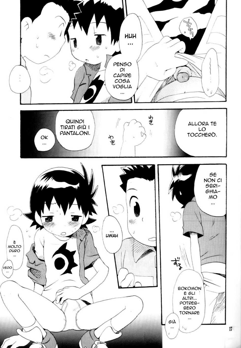 [KuruGuru DNA (Hoshiai Hilo)] Inazuma Rock Dome (Digimon Frontier) [Italian] [Yaoi Fantasy] - Page 16