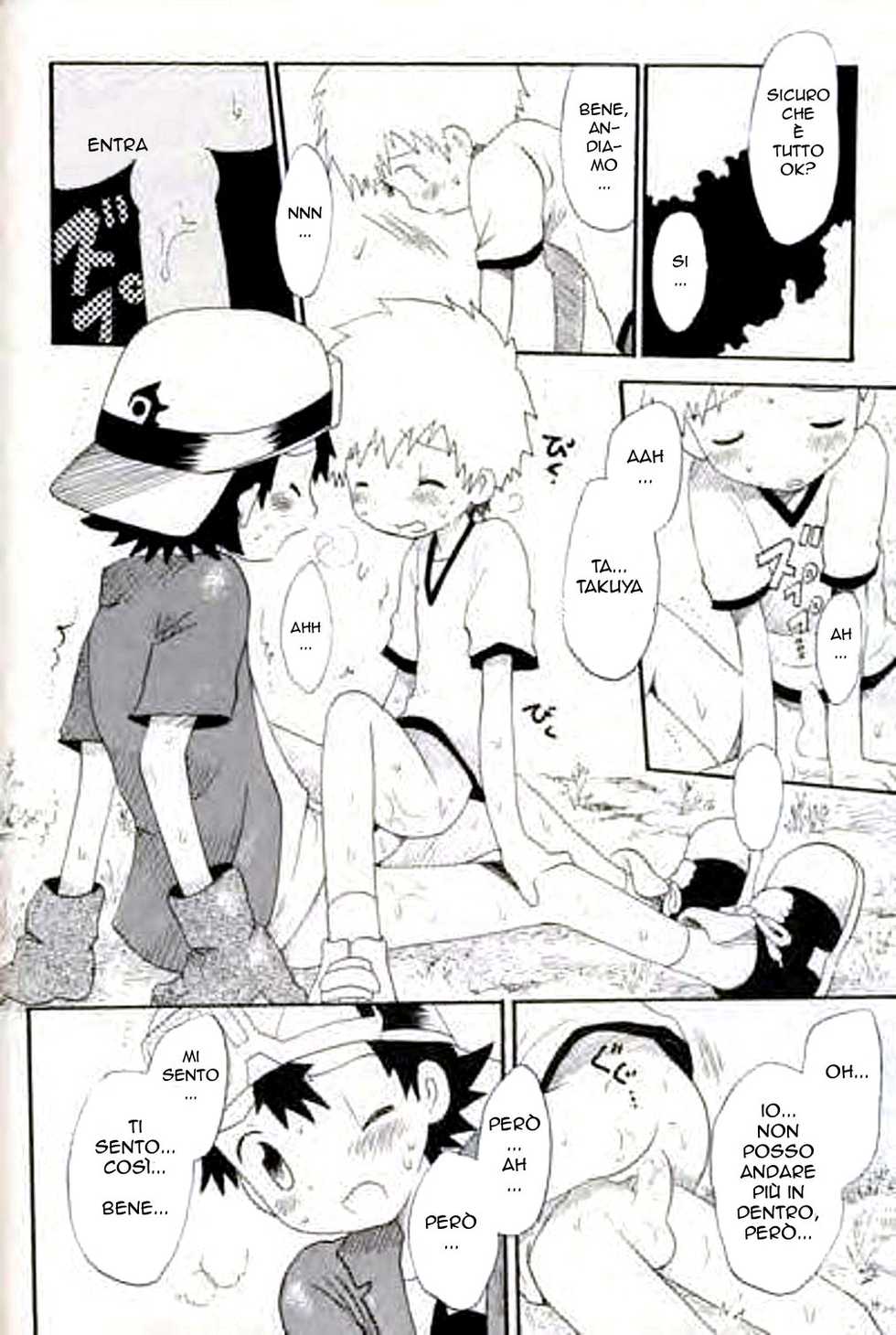 [Hoshiai Hiro] Seishun 18 Kinippu (Digimon) [Italian] [Yaoi Fantasy] - Page 11