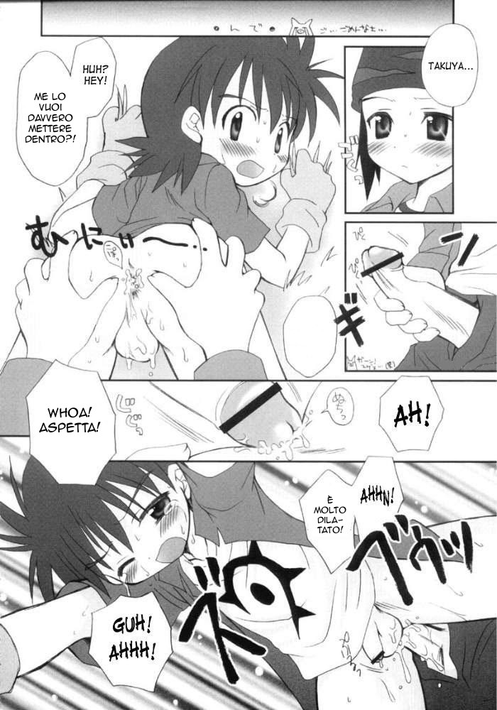(Shota Collection 2) [Houkago Paradise (Sasorigatame)] Takuya Kyun Gokkun Seishibori!! (Digimon Frontier) [Italian] [Yaoi Fantasy] - Page 14