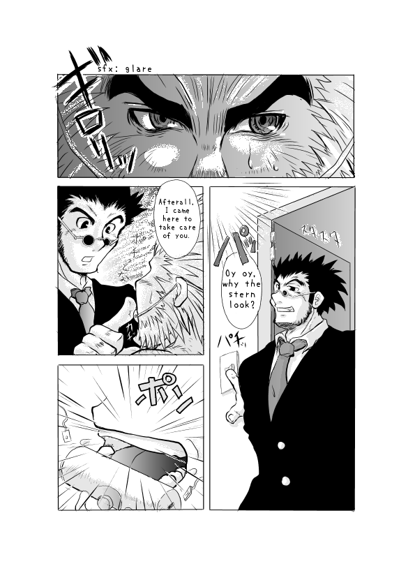 The Scarlet Eye (HunterXHunter) [English] - Page 4
