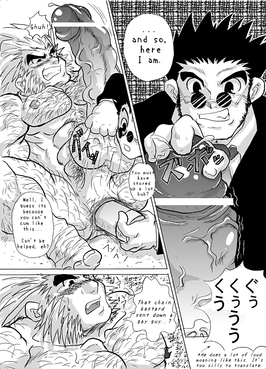 The Scarlet Eye (HunterXHunter) [English] - Page 7