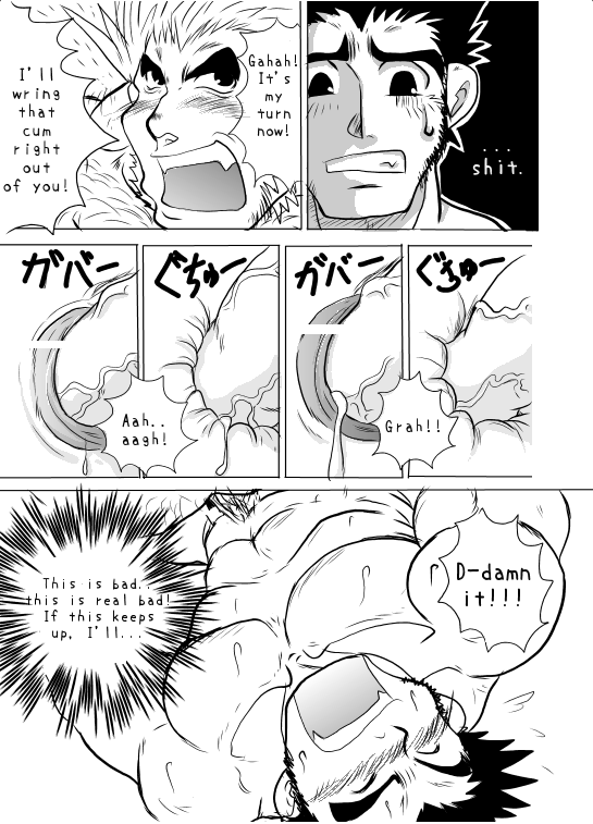 The Scarlet Eye (HunterXHunter) [English] - Page 22