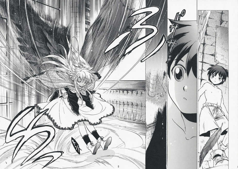 (C73) [Toko-ya (HEIZO, Kitoen)] Yasashii Uta 2 | Gentle Song 2 (Breath of Fire II) [English] - Page 7
