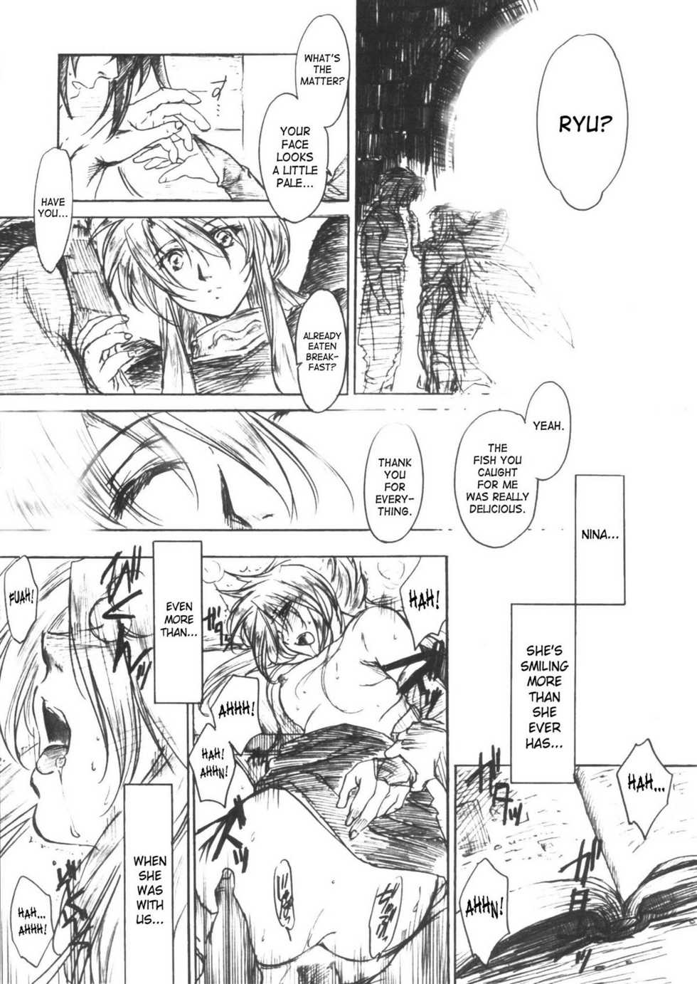 (CR37) [Toko-ya (Kitoen)] Yasashii Uta Kokoro no Junbigou | Gentle Song Preparation Issue (Breath Of Fire II) [English] - Page 5