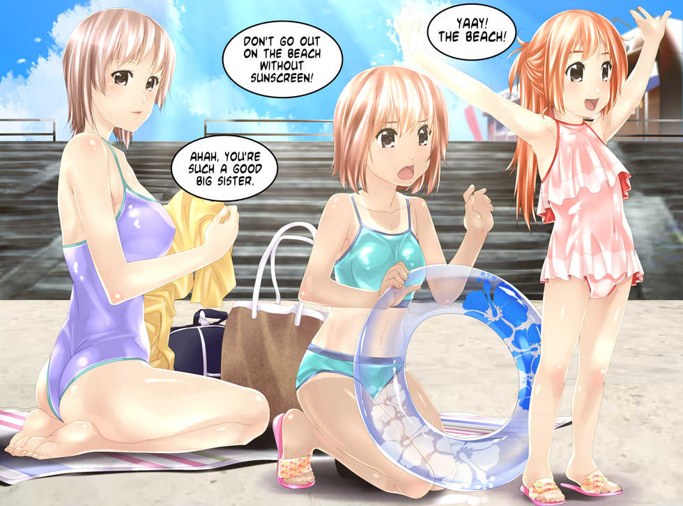 [Shinenkan] Mannequin-ka III | Mannequinification III [English] - Page 4