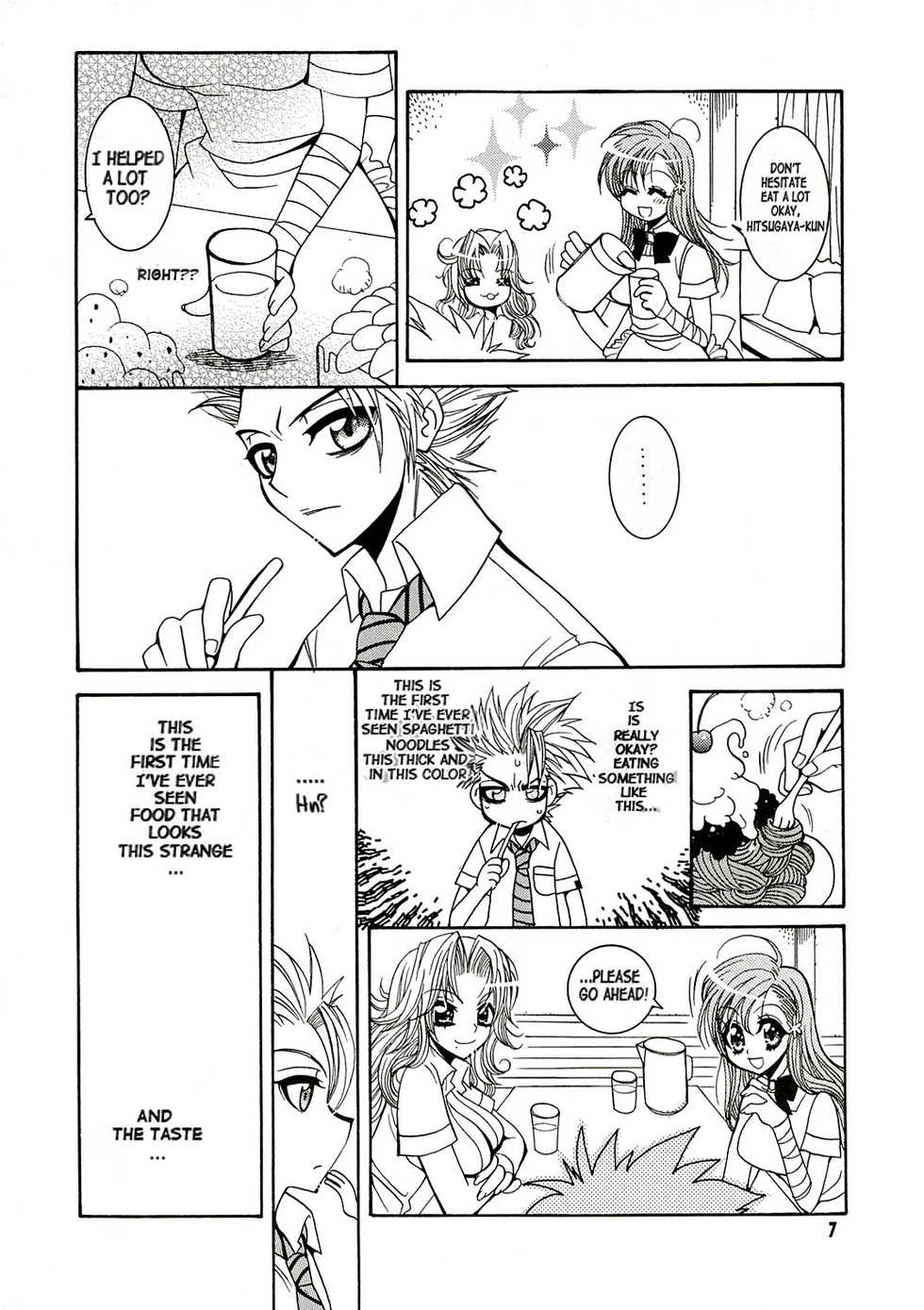 (C70) [SUBSONIC FACTOR (Tajima Ria)] BABY BLUE! (BLEACH) [English] {doujin-moe.us} - Page 6