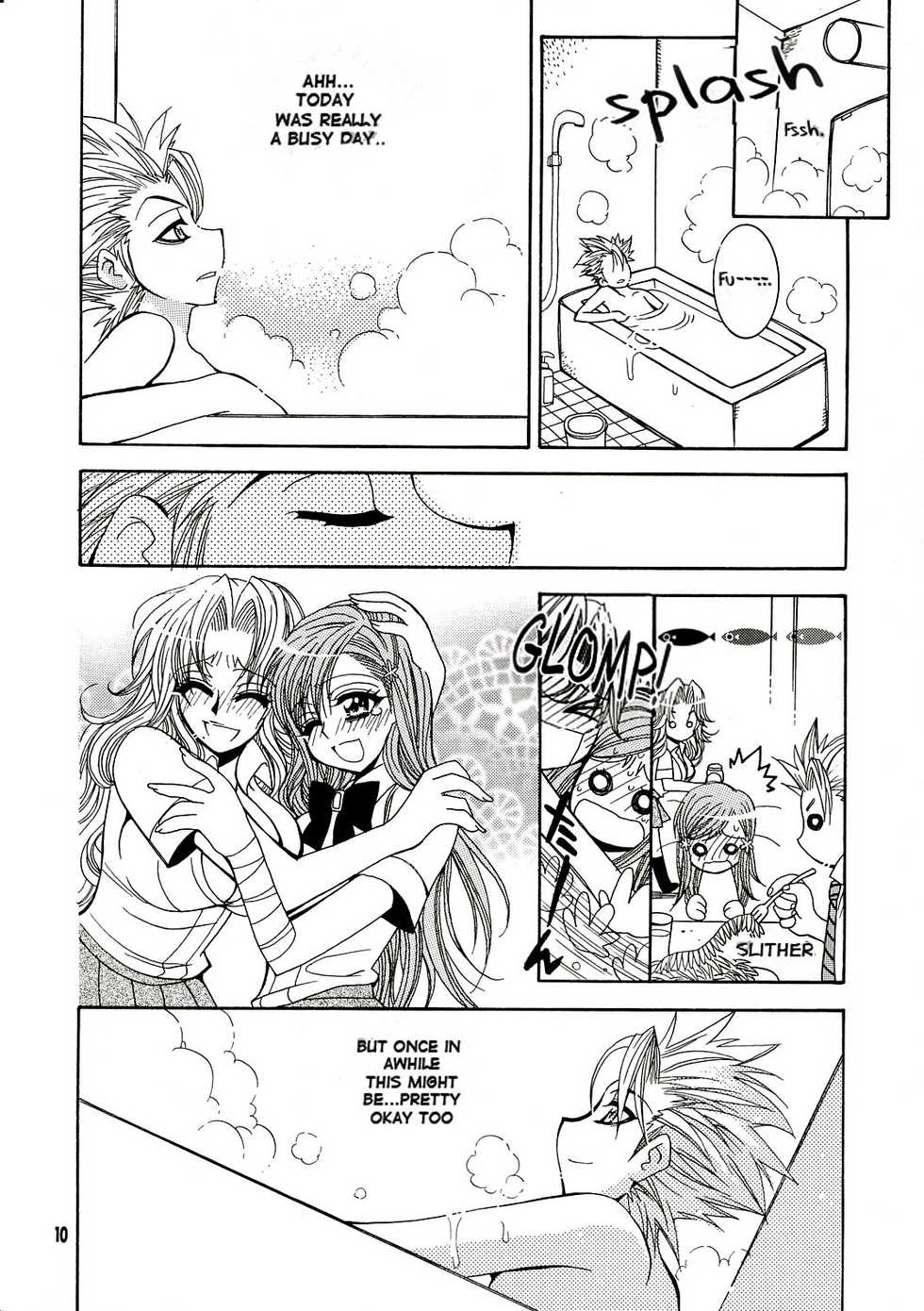 (C70) [SUBSONIC FACTOR (Tajima Ria)] BABY BLUE! (BLEACH) [English] {doujin-moe.us} - Page 9