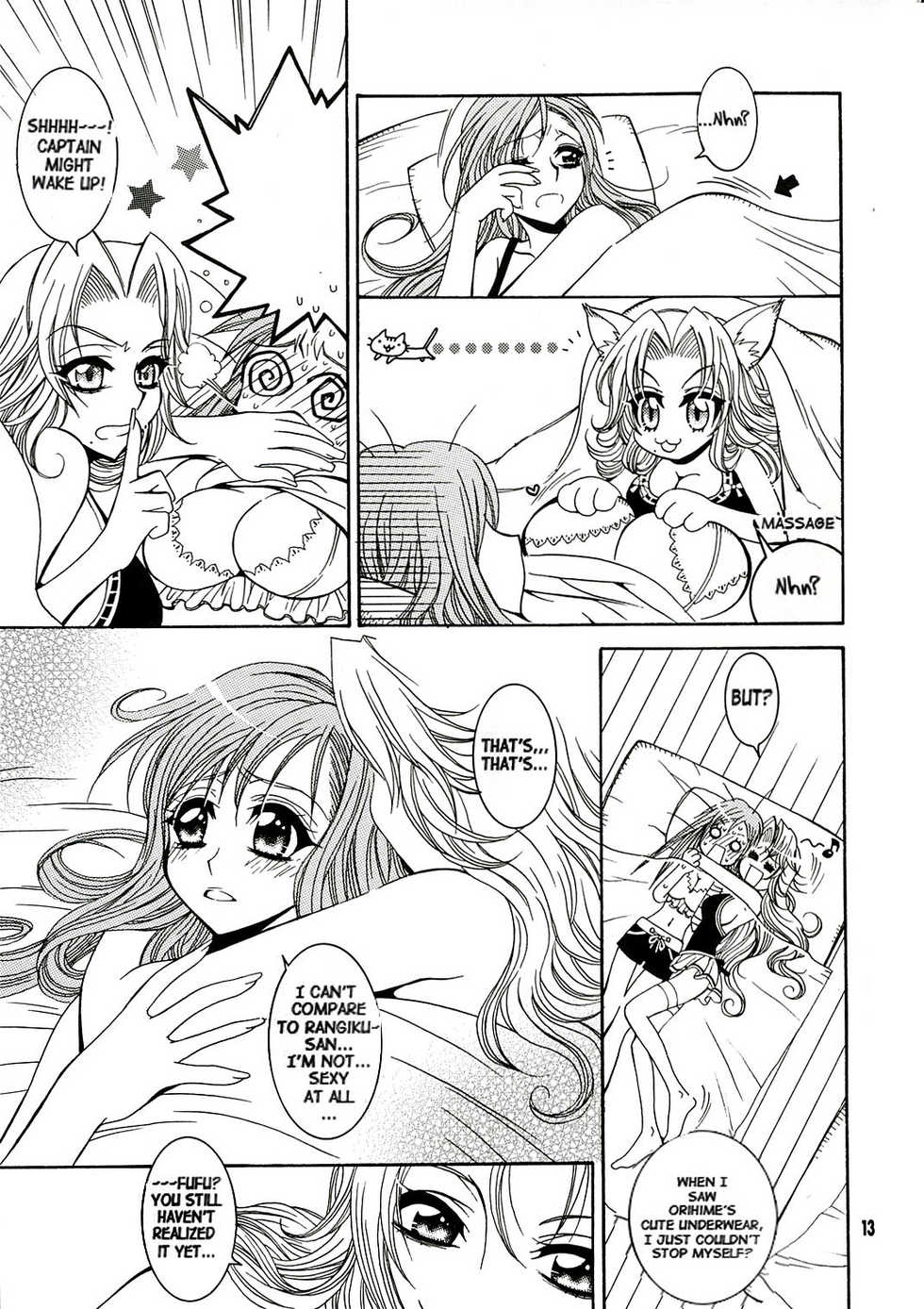 (C70) [SUBSONIC FACTOR (Tajima Ria)] BABY BLUE! (BLEACH) [English] {doujin-moe.us} - Page 12