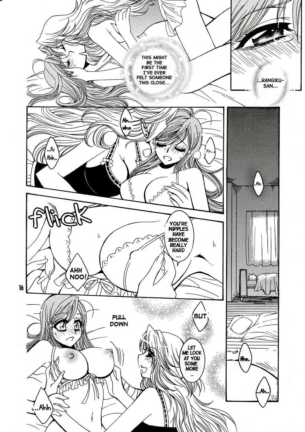 (C70) [SUBSONIC FACTOR (Tajima Ria)] BABY BLUE! (BLEACH) [English] {doujin-moe.us} - Page 15