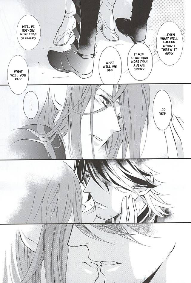 (SPARK10) [Nichica (Shiho)] Kotetsu Kyoudai (Kari) (Touken Ranbu) [English] [Sei] - Page 20