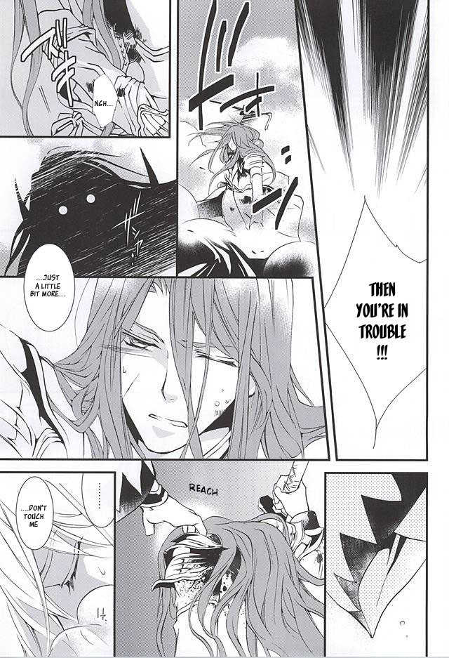 (Senka no Toki) [Nichica (Shiho)] Kizu Ato, Sono Ato (Touken Ranbu) [English] [Sei] - Page 14