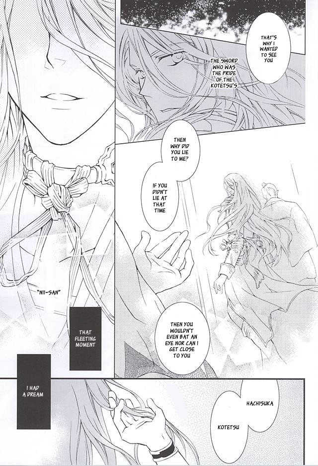 (Senka no Toki) [Nichica (Shiho)] Kizu Ato, Sono Ato (Touken Ranbu) [English] [Sei] - Page 26