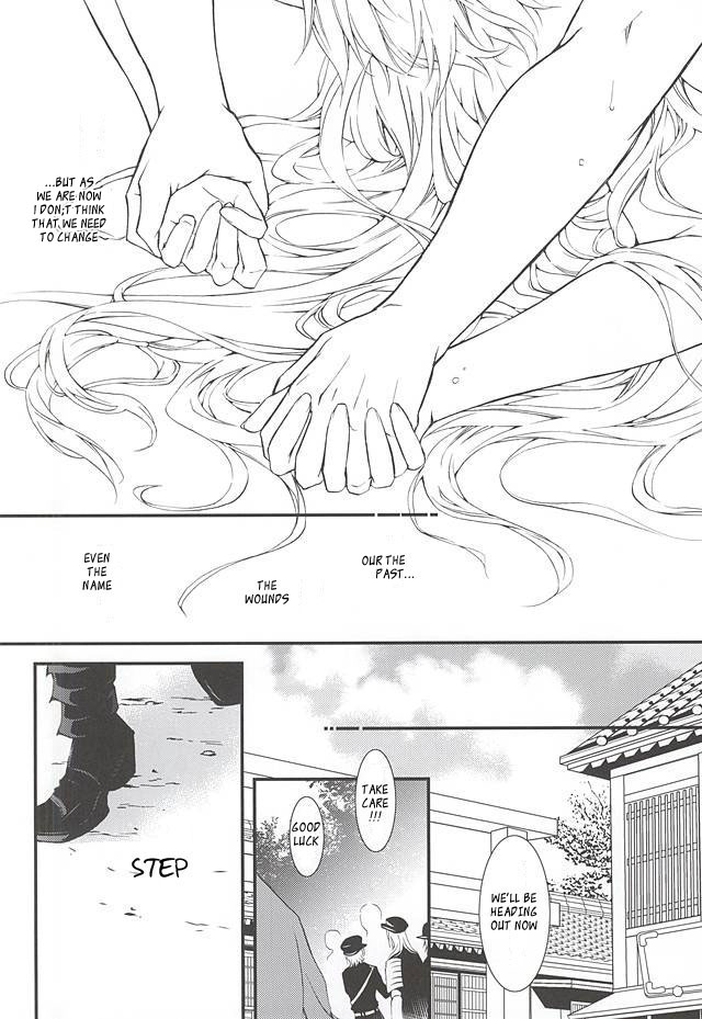 (Senka no Toki) [Nichica (Shiho)] Kizu Ato, Sono Ato (Touken Ranbu) [English] [Sei] - Page 37