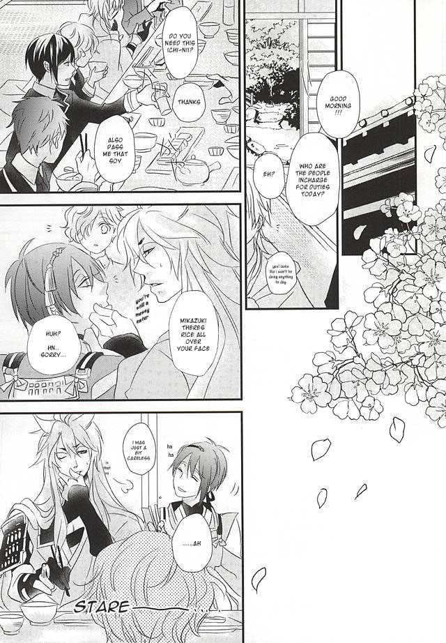 (KogiMika Koizoushi) [Aria (Himetsuka Shina)] Aka Tsumugi (Touken Ranbu) [English] [Sei] - Page 37