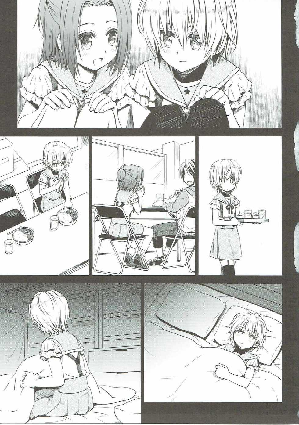 (C88) [Takumi na Muchi (Takumi na Muchi)] Tanoshii Jikan (Gakkou Gurashi!) - Page 8