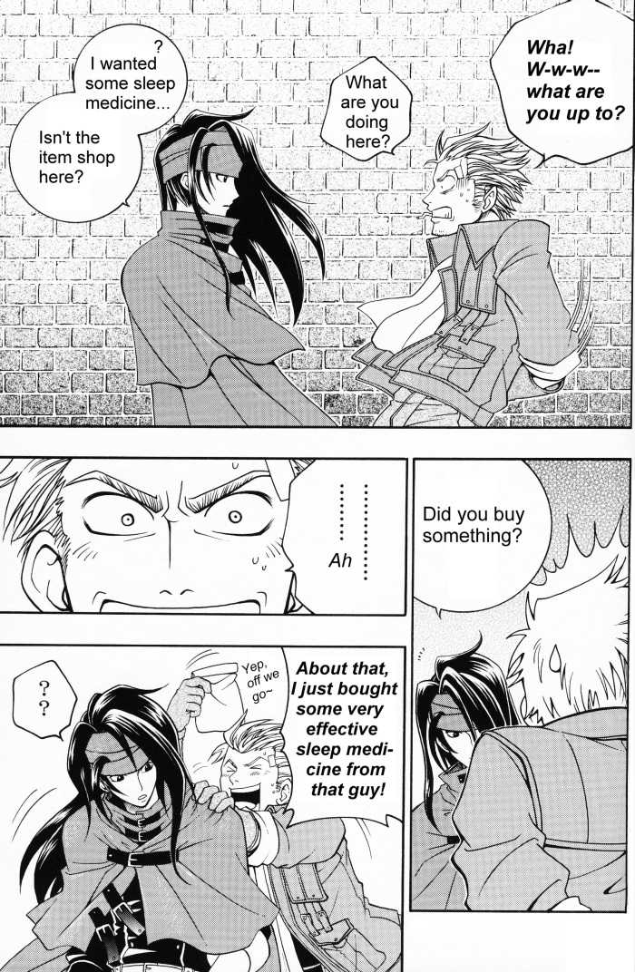 [K. Haruka Company (K. Haruka)] Selfish (Final Fantasy VII) [English] [Incomplete] - Page 6