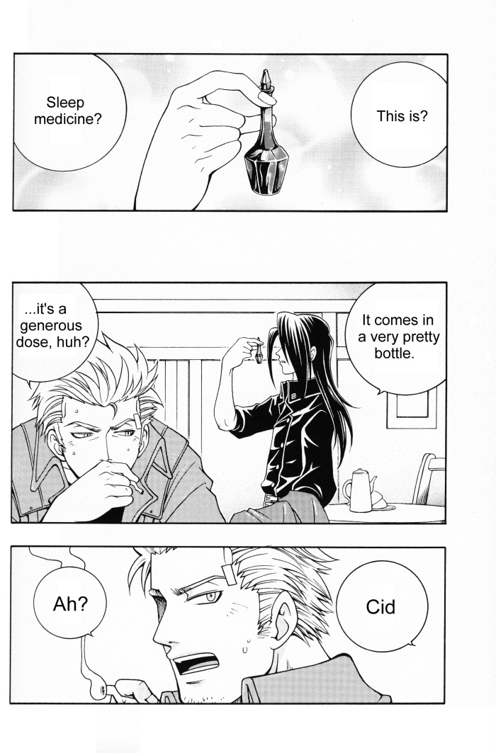 [K. Haruka Company (K. Haruka)] Selfish (Final Fantasy VII) [English] [Incomplete] - Page 7