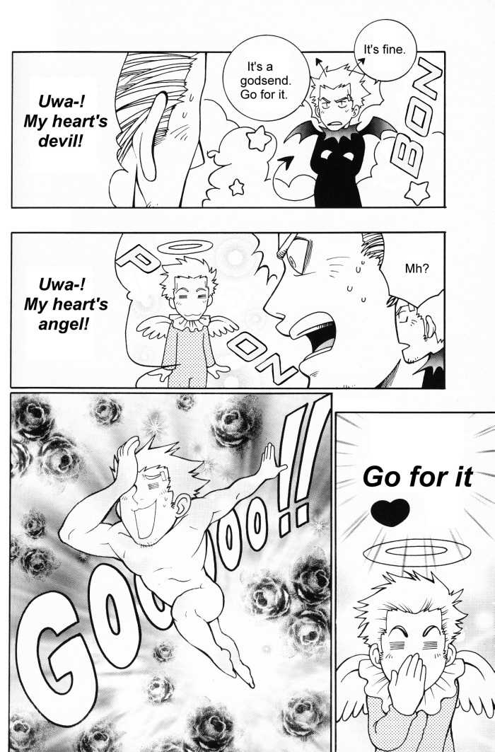 [K. Haruka Company (K. Haruka)] Selfish (Final Fantasy VII) [English] [Incomplete] - Page 9