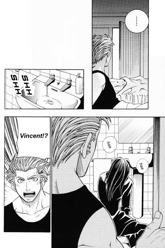 [K. Haruka Company (K. Haruka)] Selfish (Final Fantasy VII) [English] [Incomplete] - Page 13