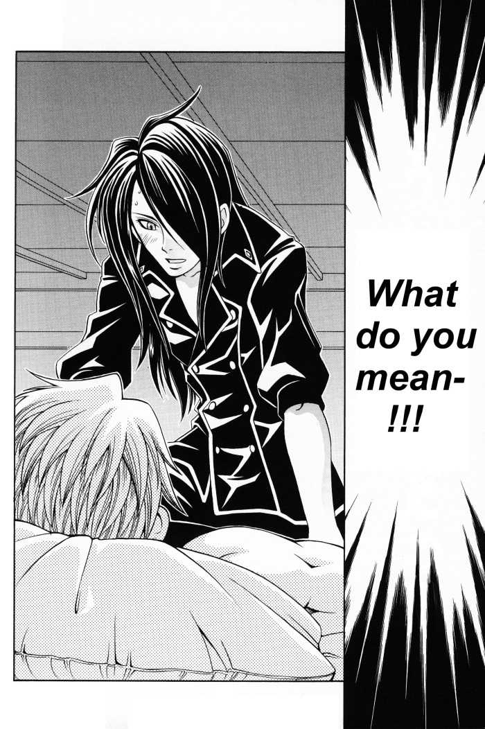 [K. Haruka Company (K. Haruka)] Selfish (Final Fantasy VII) [English] [Incomplete] - Page 15