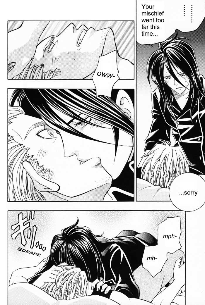 [K. Haruka Company (K. Haruka)] Selfish (Final Fantasy VII) [English] [Incomplete] - Page 17