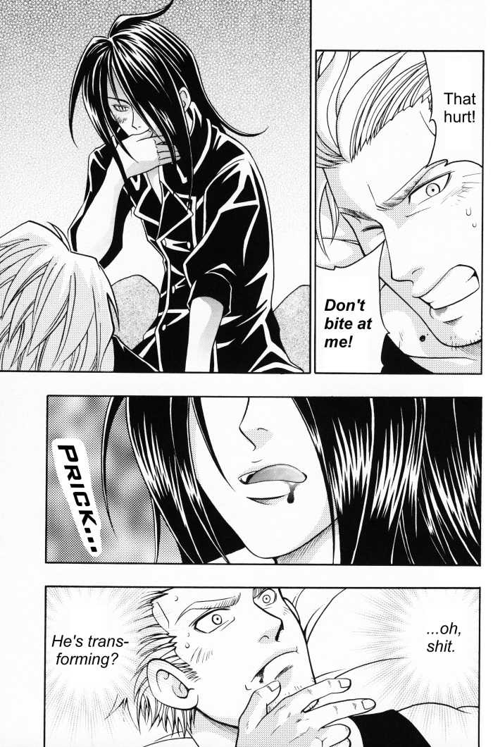 [K. Haruka Company (K. Haruka)] Selfish (Final Fantasy VII) [English] [Incomplete] - Page 18