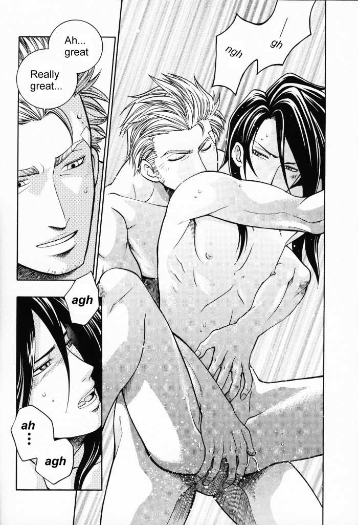 [K. Haruka Company (K. Haruka)] Selfish (Final Fantasy VII) [English] [Incomplete] - Page 27