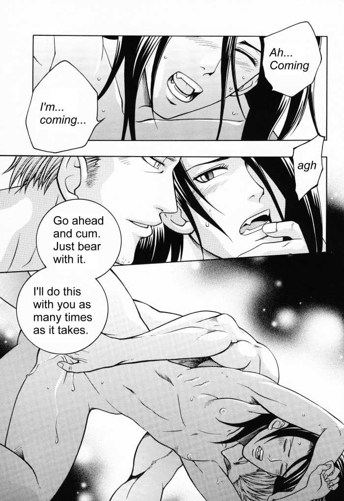 [K. Haruka Company (K. Haruka)] Selfish (Final Fantasy VII) [English] [Incomplete] - Page 28