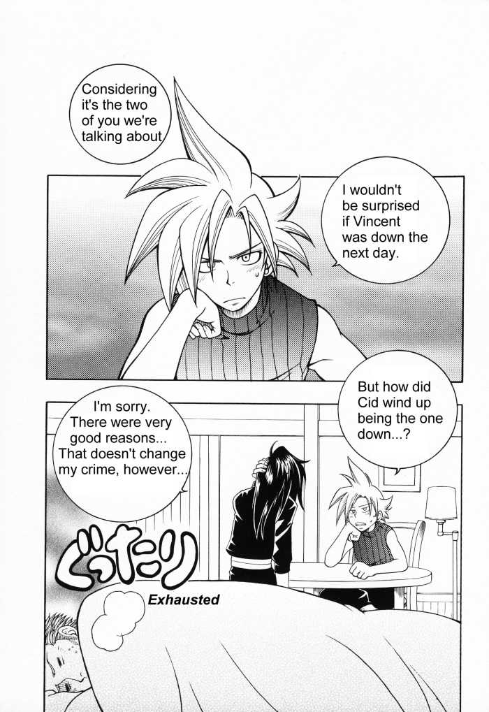 [K. Haruka Company (K. Haruka)] Selfish (Final Fantasy VII) [English] [Incomplete] - Page 30